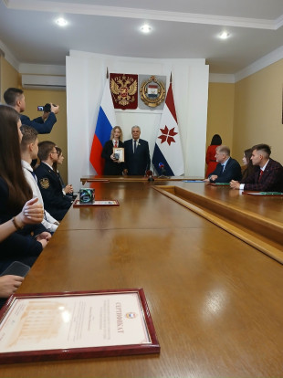 Республиканский конкурс рефератов, посвященный 30-летию Конституции Республики Мордовия 1